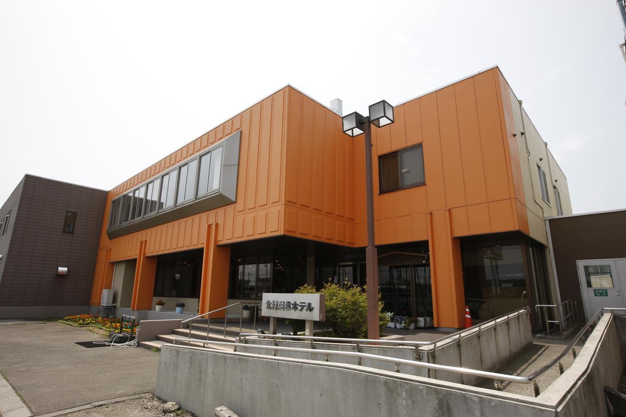 Kitamura Onsen Hotel Iwamizawa Exterior foto
